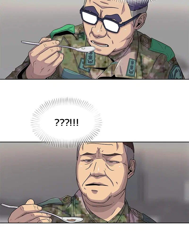 Kitchen Soldier ตอนที่ 96 หน้า 39