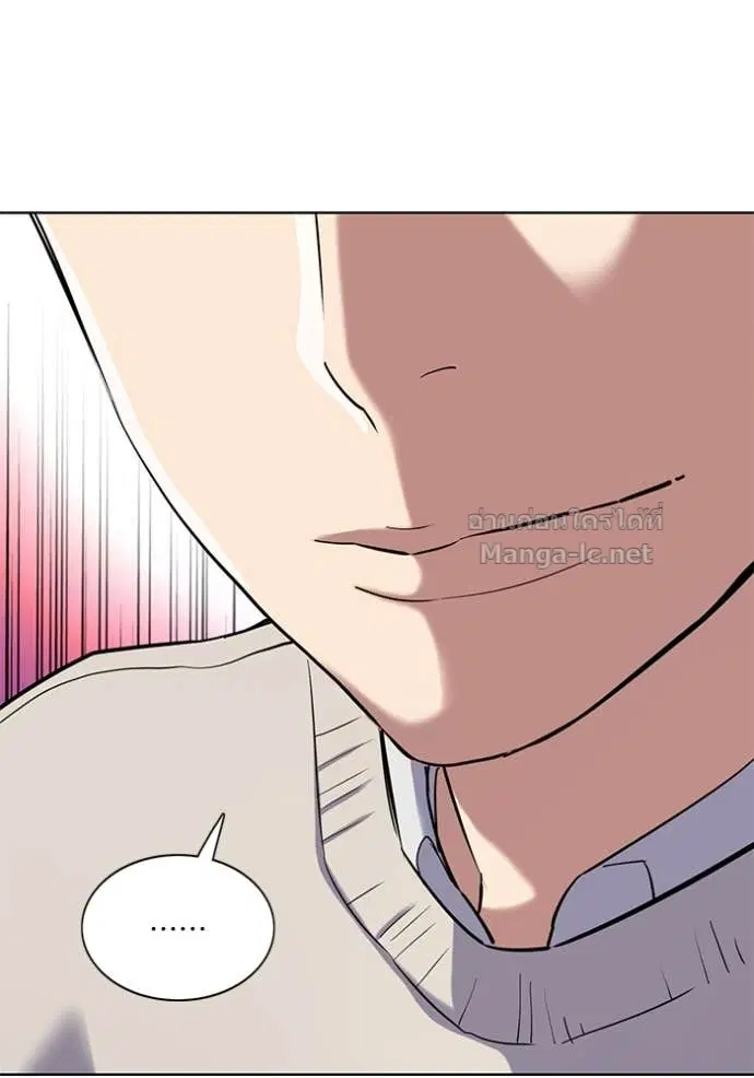 Reborn Rich ตอนที่ 151 หน้า 114