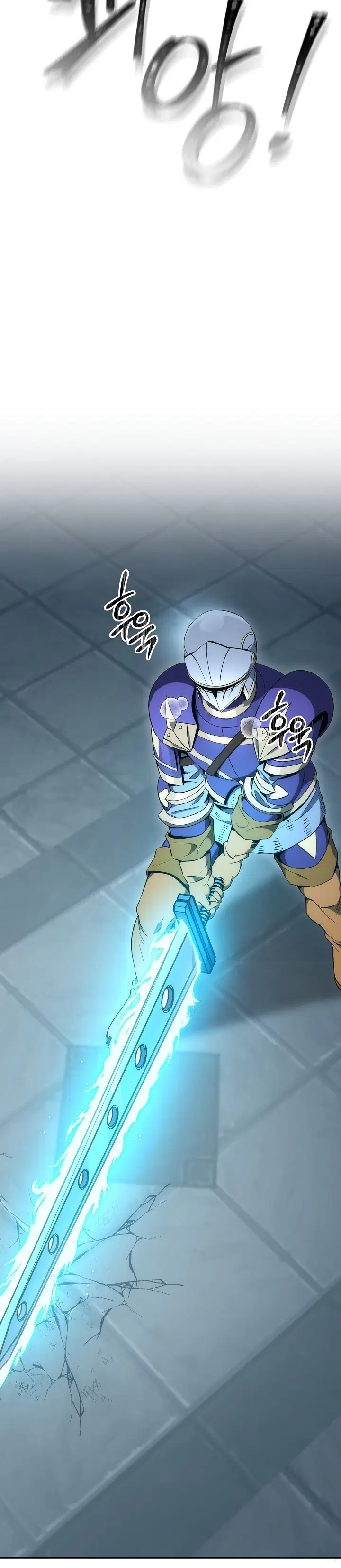 Skeleton Soldier ตอนที่ 181 หน้า 35