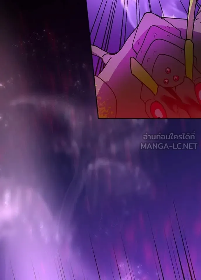 Hidden Class Gravity User เป้าหมายครั้งที่ 2 ต้องเป็นสุดยอดผู้แข็งแกร่งด้วยคลาสลับ ตอนที่ 64 หน้า 89
