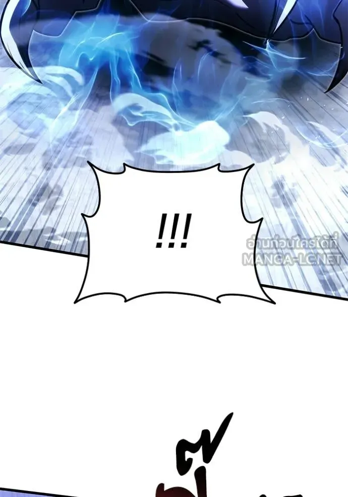 Terminally-Ill Genius Dark Knight อัศวินดำล่าท้าเวลา ตอนที่ 137 หน้า 48