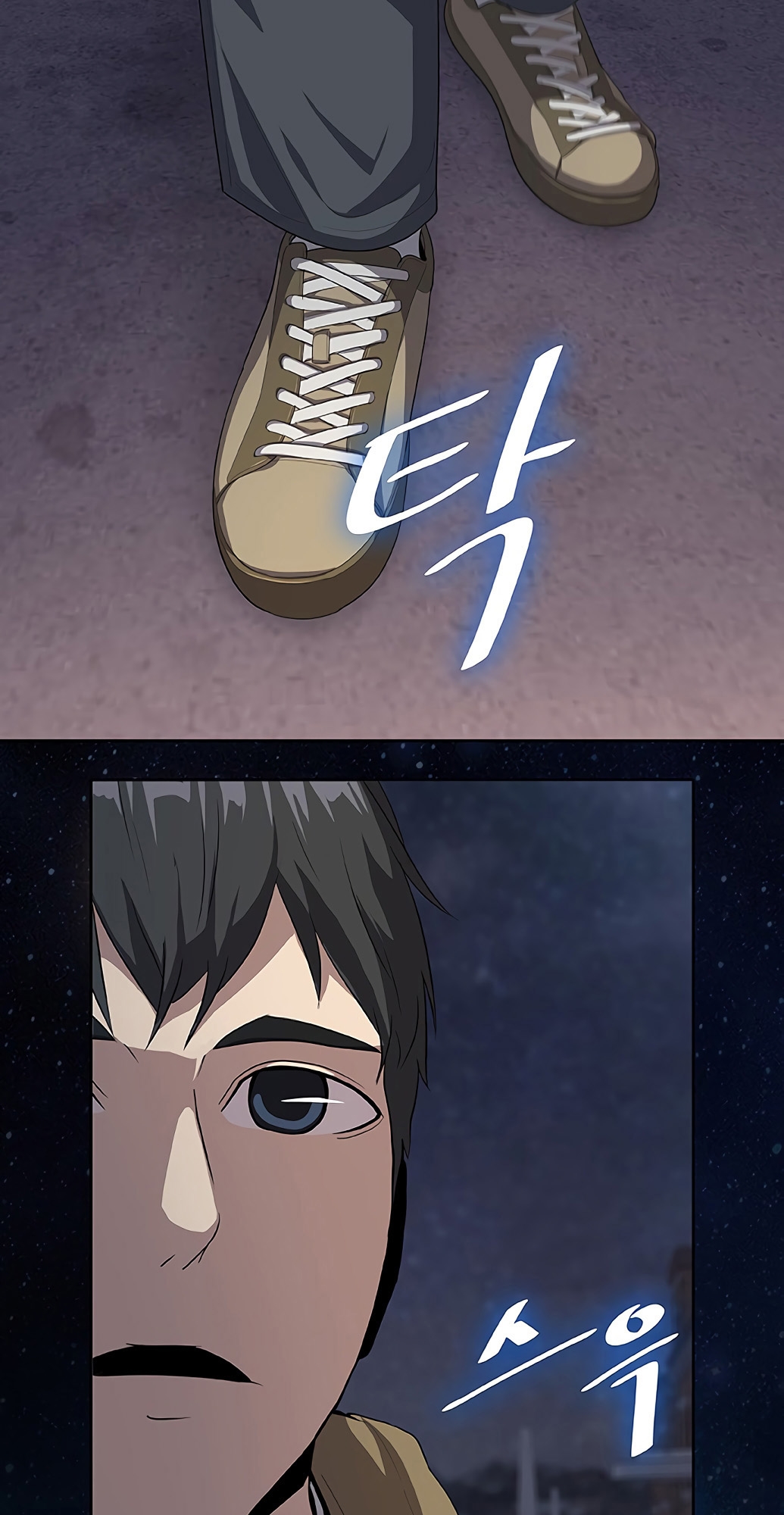 The Strongest Chef in Another World เชฟพันธุ์แกร่งในต่างโลก ตอนที่ 2 หน้า 11