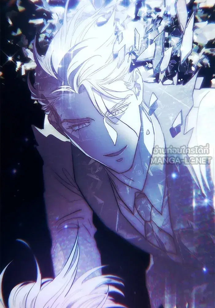 The S-Classes That I Raised (My S-Class Hunters) ตอนที่ 131 หน้า 15