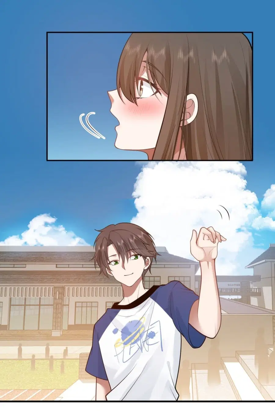 I Really Don’t Want to be Reborn ตอนที่ 108 หน้า 20