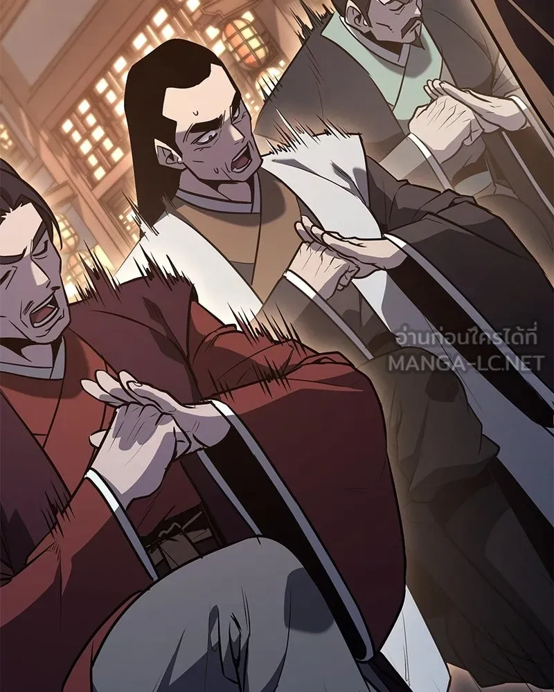 I Reincarnated As The Crazed Heir เกิดอีกทีเป็นว่าที่ประมุขลัทธิมาร ตอนที่ 149 หน้า 81
