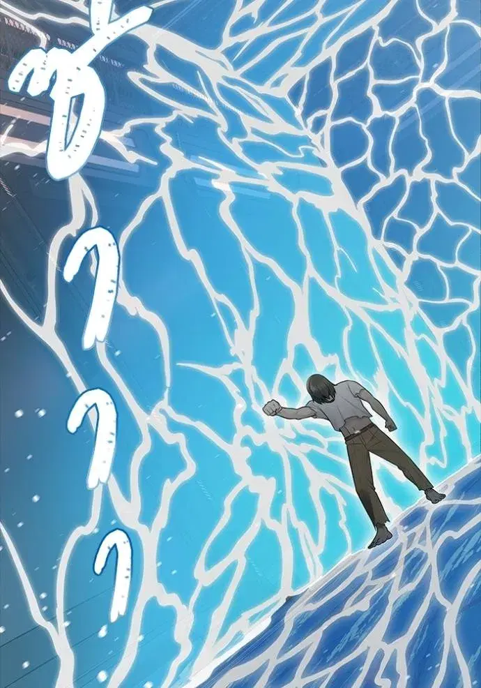 Tower of God ตอนที่ 651 หน้า 125