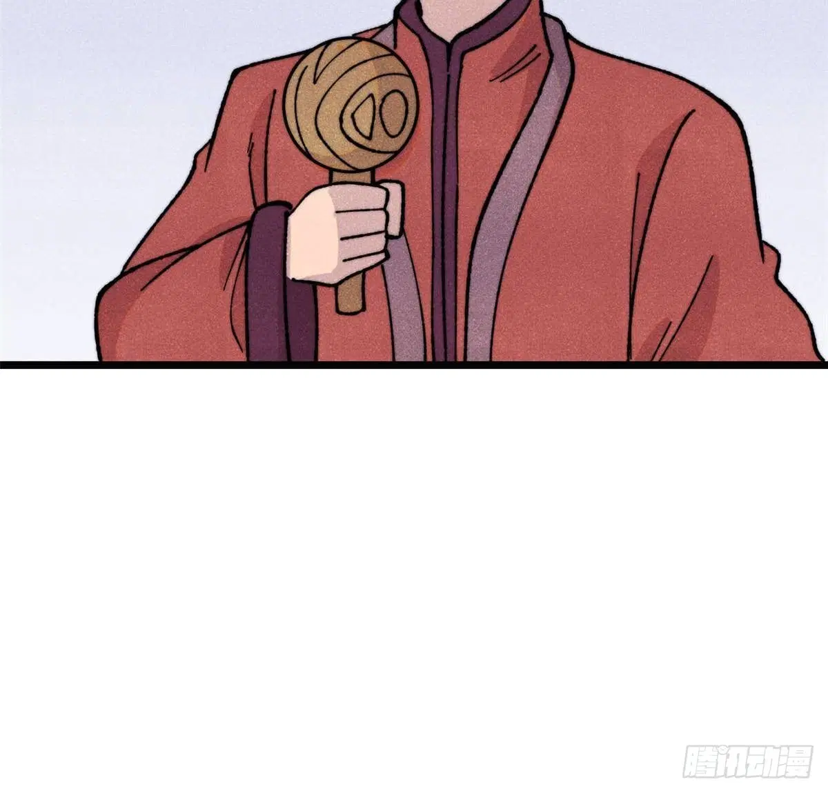 All Hail the Sect Leader ตอนที่ 374 หน้า 40