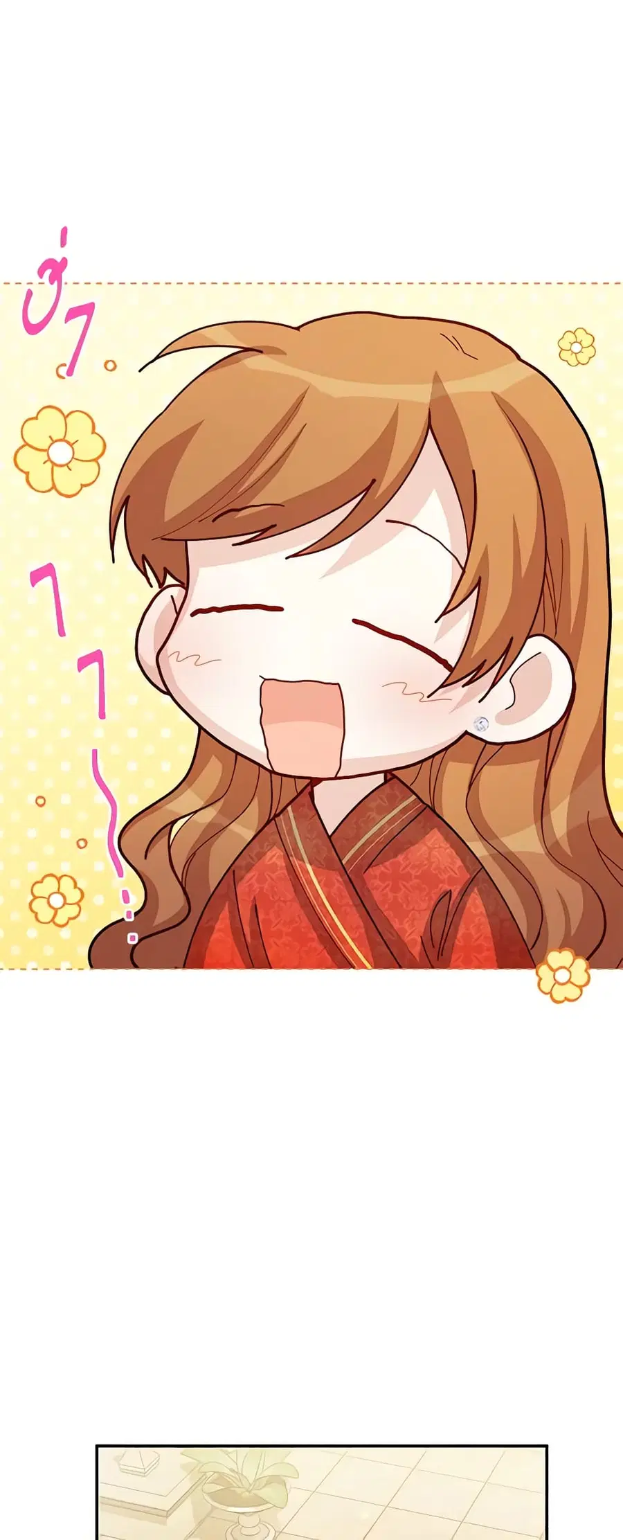 The Soulless Duchess ตอนที่ 60 หน้า 23
