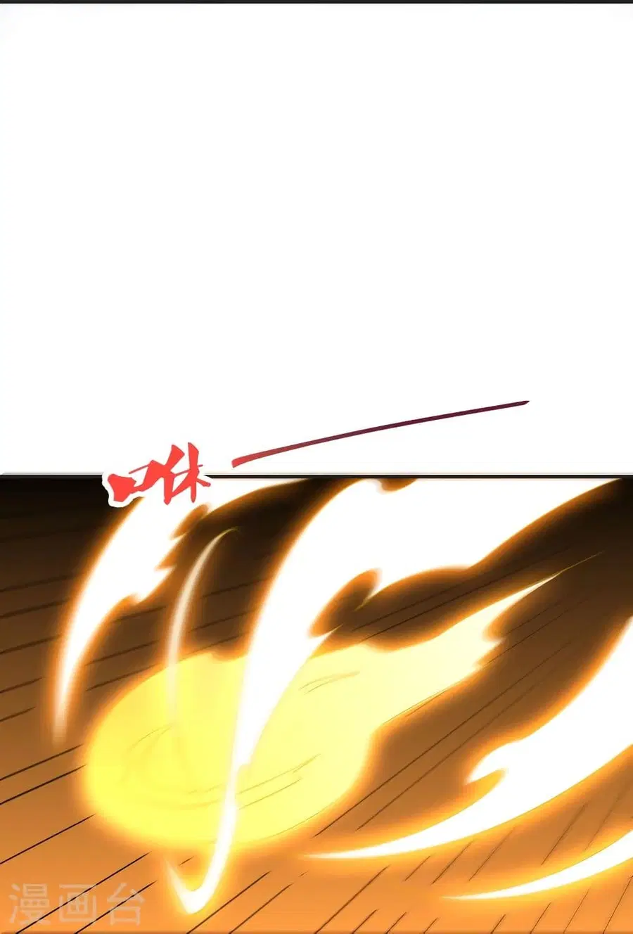 Banished Disciple’s Counterattack ราชาอมตะผู้ถูกขับไล่ ตอนที่ 341 หน้า 48