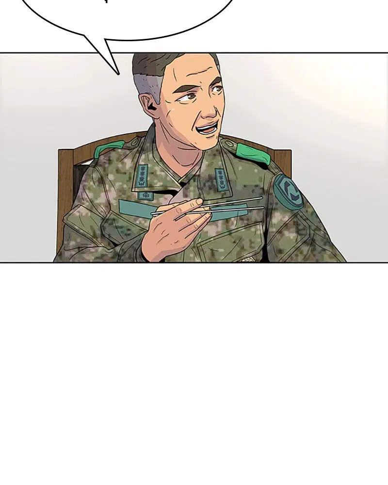 Kitchen Soldier ตอนที่ 56 หน้า 30