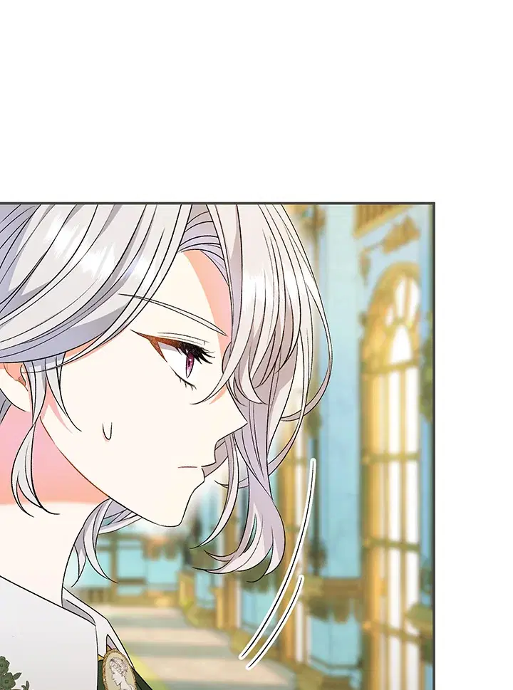 The Villain’s Match Is Too Perfect – คู่ดูตัวของนางร้ายเพอร์เฟกต์เกินไป ตอนที่ 26 หน้า 106