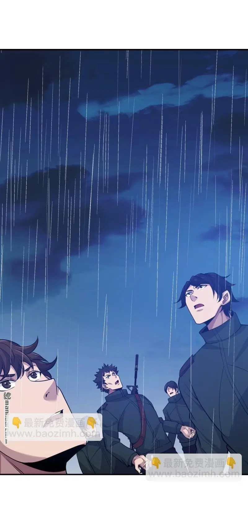 The First Order ตอนที่ 399 หน้า 28