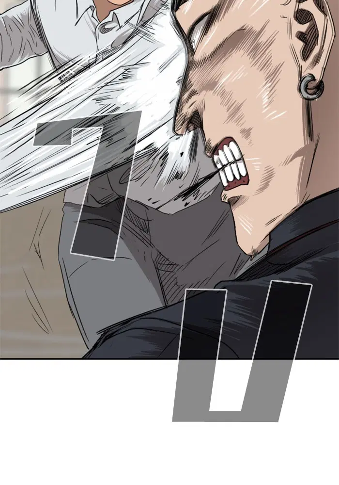 Bad Guy ตอนที่ 24 หน้า 68