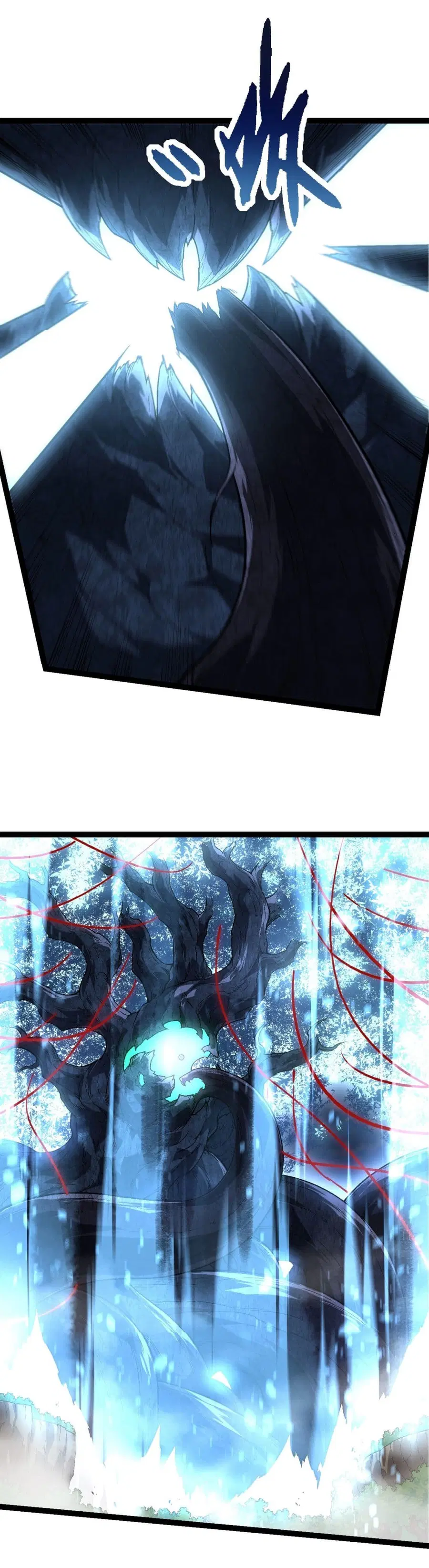 Evolution Begins With A Big Tree ตอนที่ 183 หน้า 6