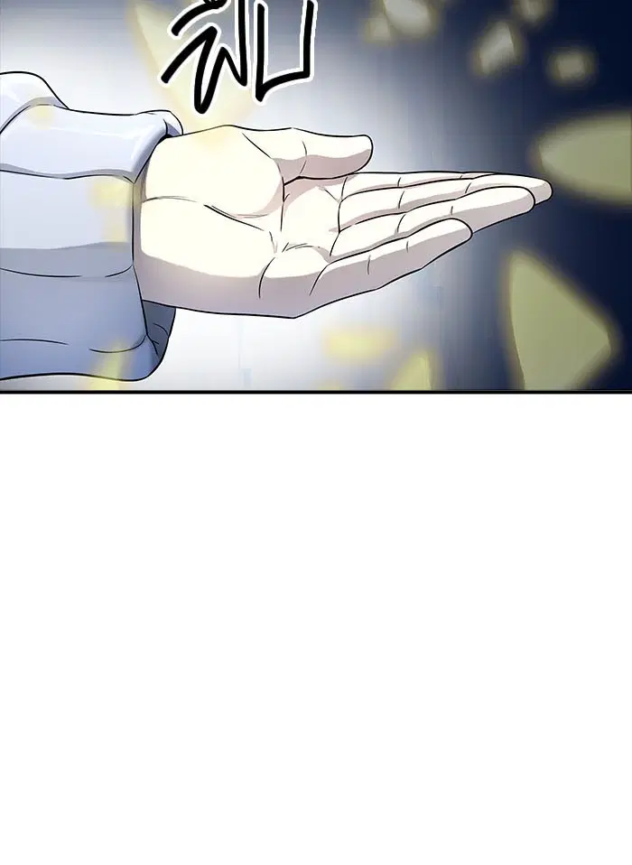 Tower of God ตอนที่ 539 หน้า 130
