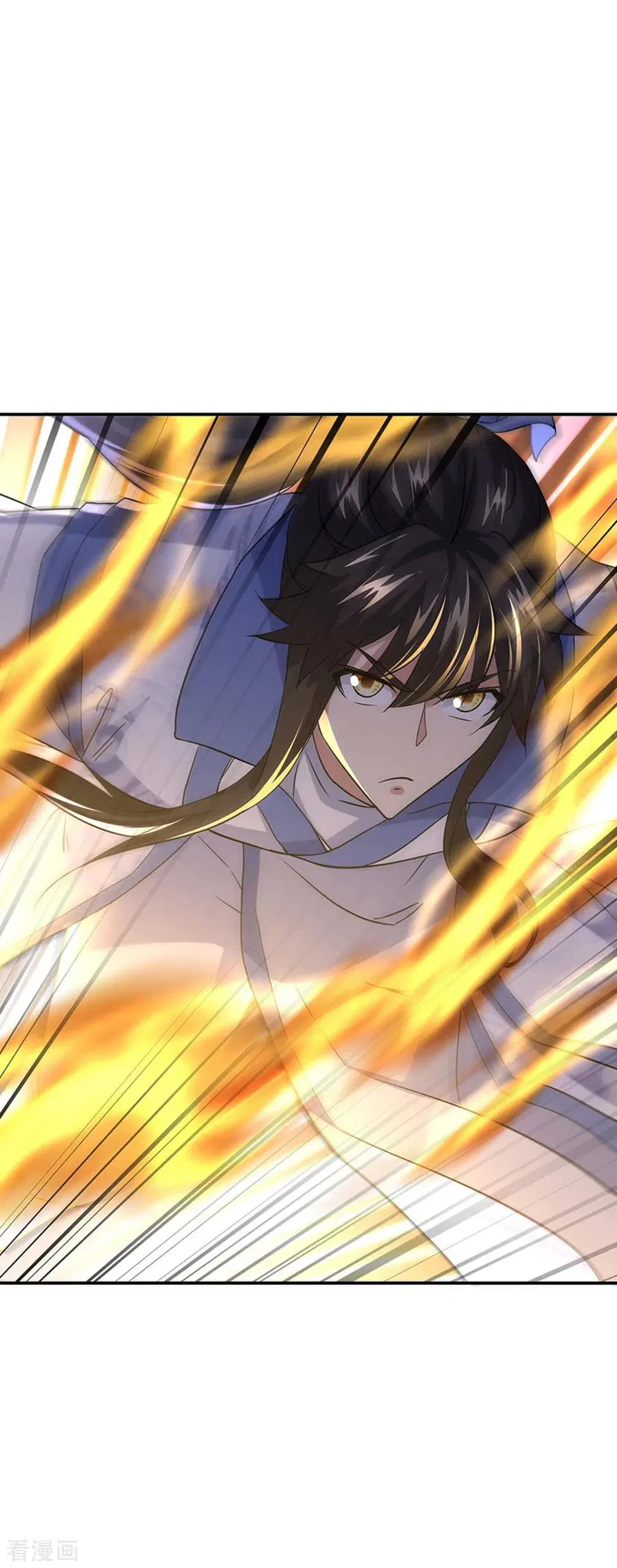 Peerless Battle Spirit (Tian Cang Zi Dongman) ตอนที่ 274 หน้า 20
