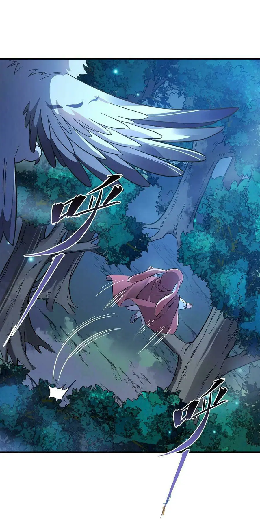 My Female Disciples are all Future Masters of the Heavens ตอนที่ 192 หน้า 24