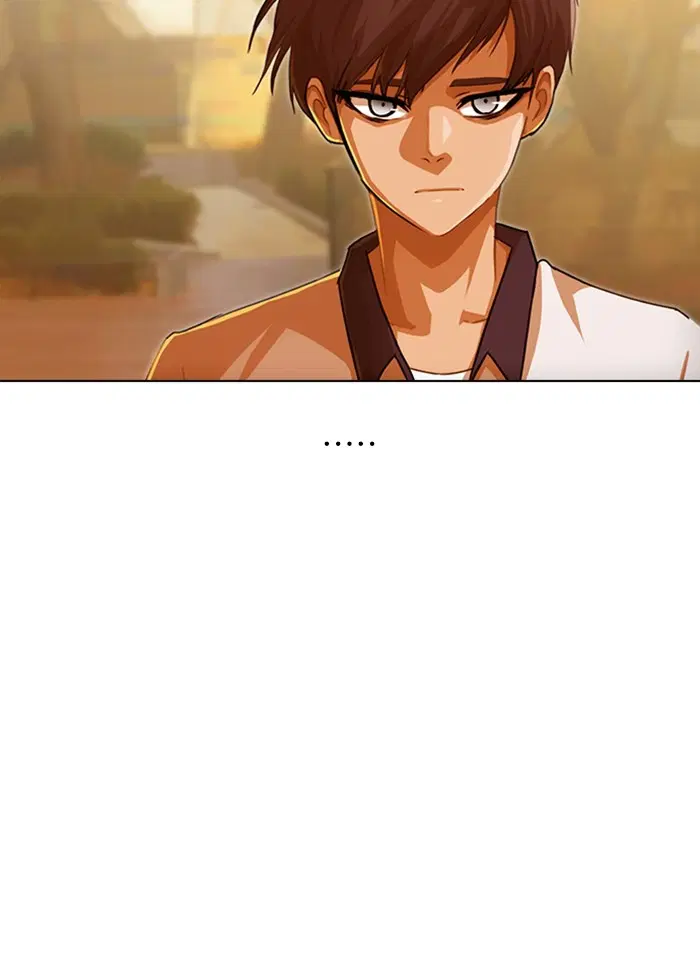Random Chat ตอนที่ 70 หน้า 107