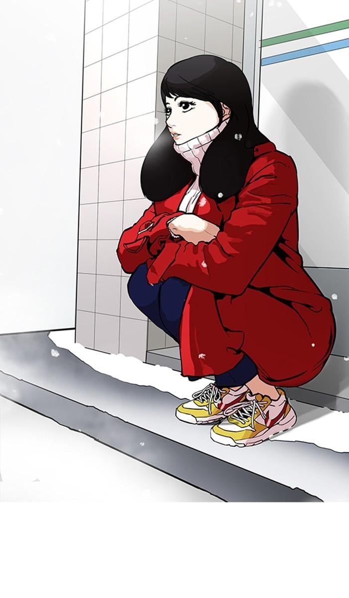 Lookism ตอนที่ 172 หน้า 98