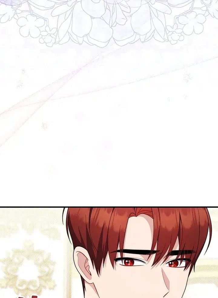 A Princess Who Reads Fortune ตอนที่ 46 หน้า 117
