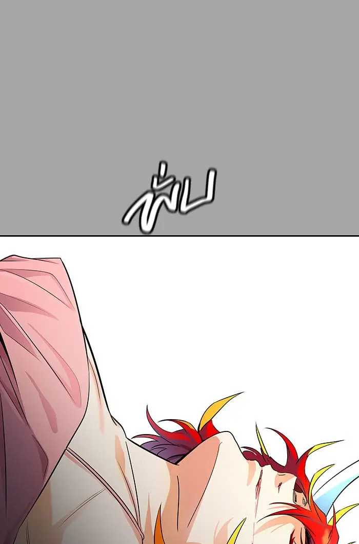 Tower of God ตอนที่ 529 หน้า 157