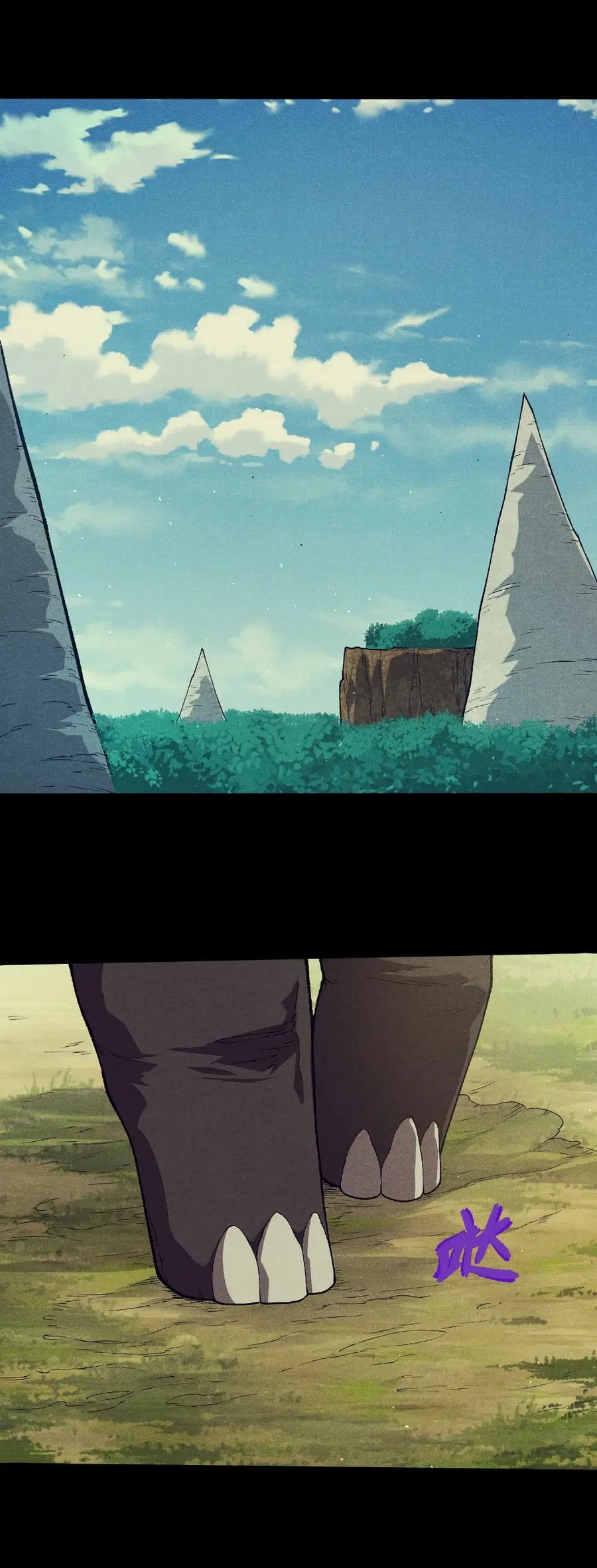 Evolution from the Big Tree ตอนที่ 361 หน้า 2