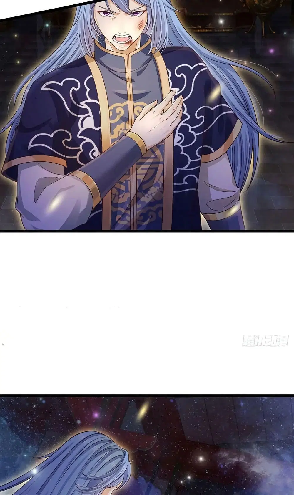 Opening to Supreme Dantian ตอนที่ 150 หน้า 5