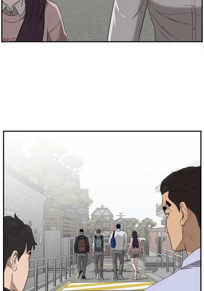 Bad Guy ตอนที่ 23 หน้า 83