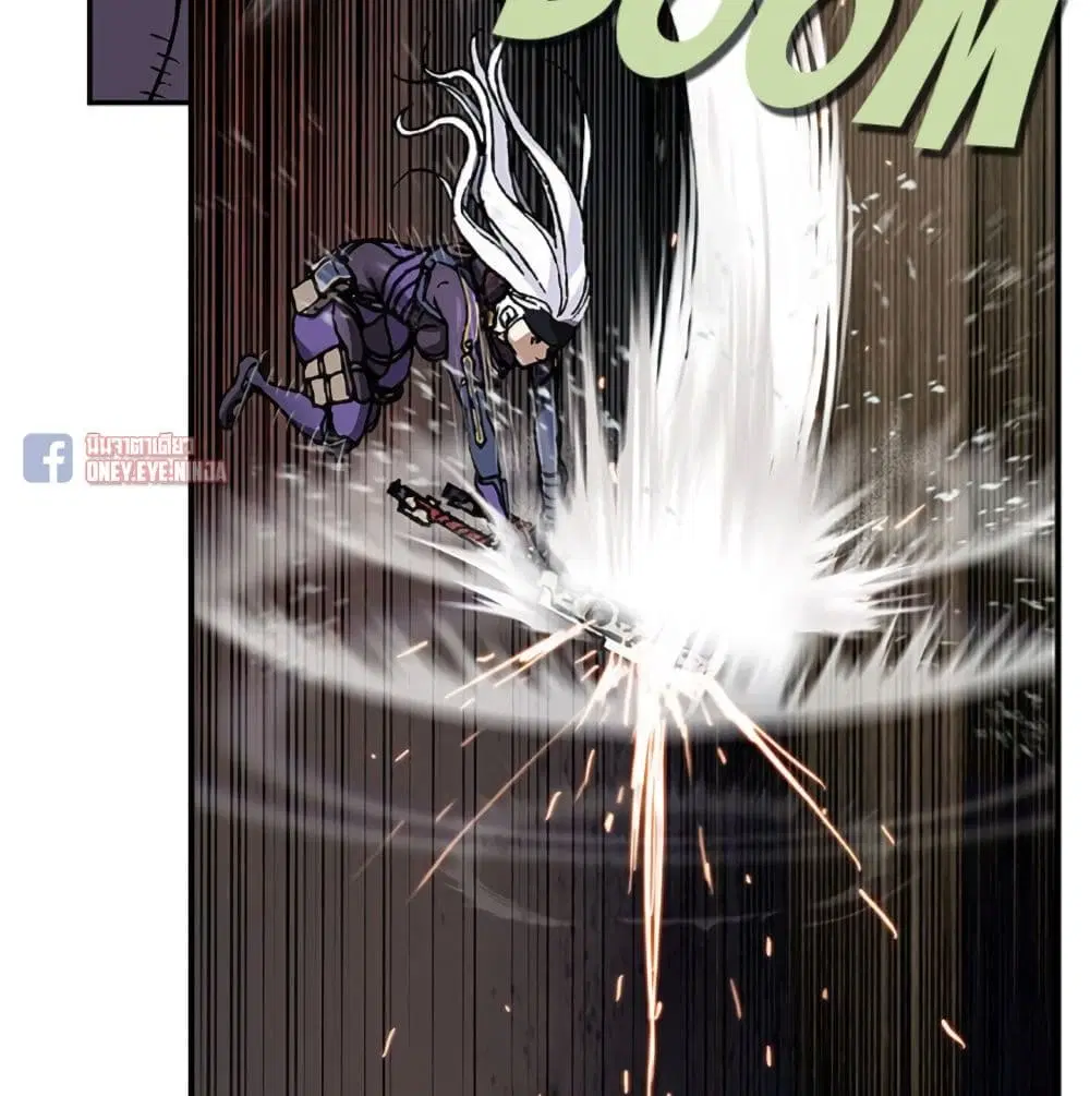 Leviathan ตอนที่ 86 หน้า 42