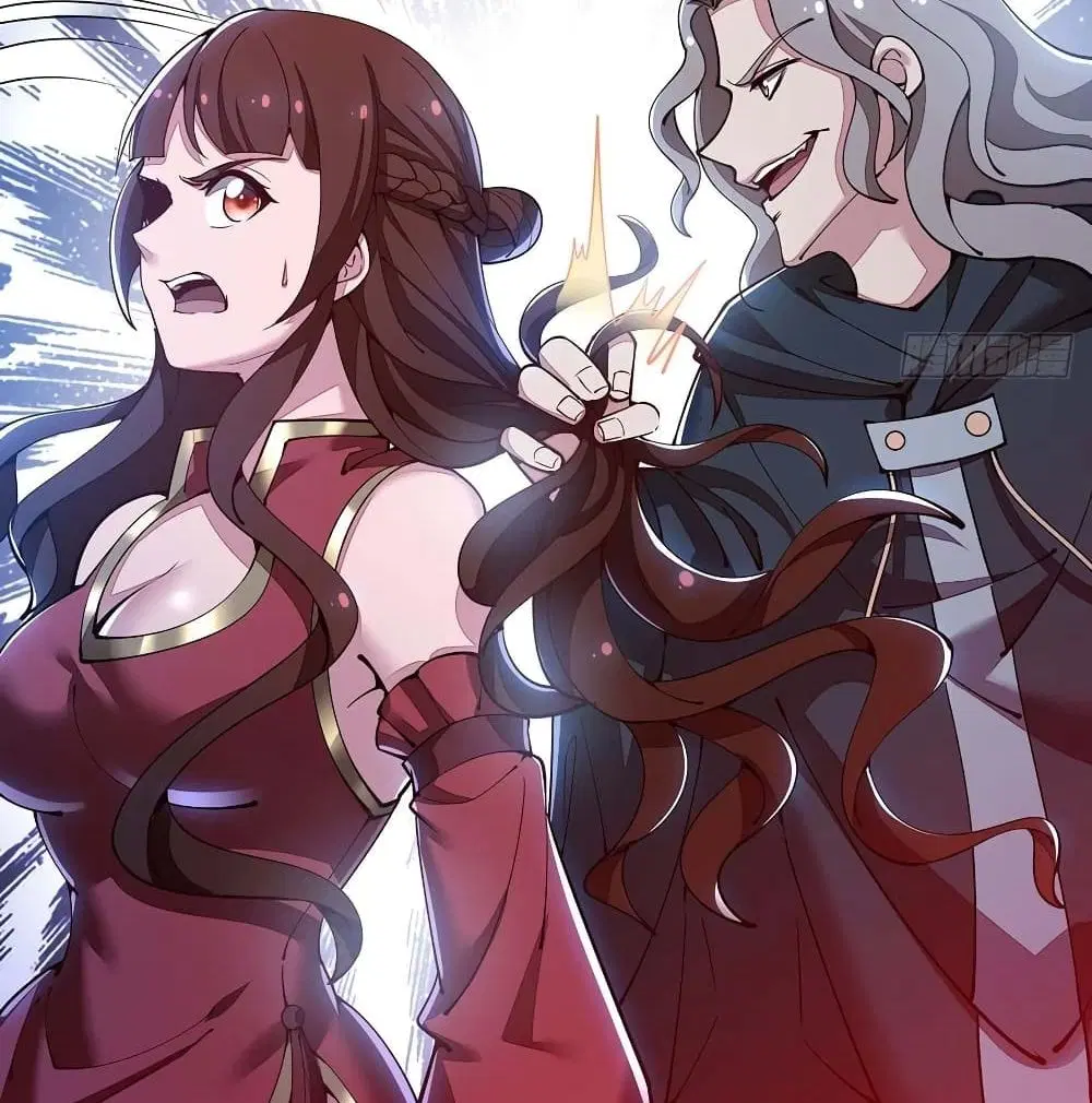 Undead King Beyond ตอนที่ 124 หน้า 69