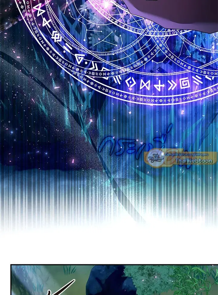 The Villain’s Match Is Too Perfect – คู่ดูตัวของนางร้ายเพอร์เฟกต์เกินไป ตอนที่ 68 หน้า 90