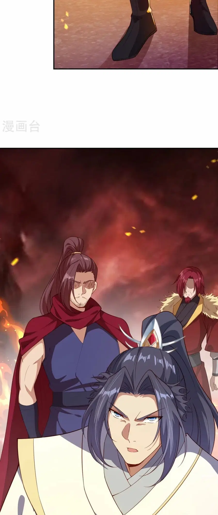 Against the Gods ตอนที่ 593 หน้า 35