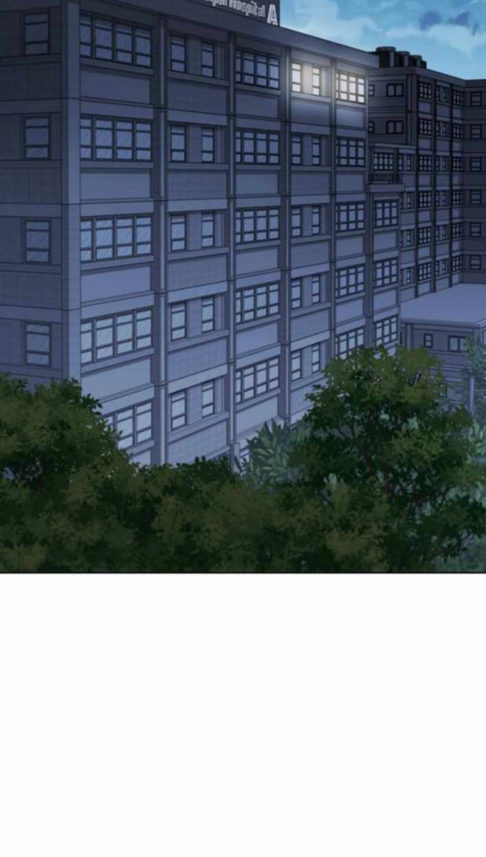 Part-Time Grim Reaper ตอนที่ 31 หน้า 61