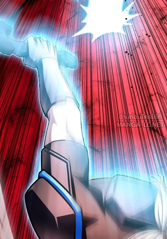 Superhuman Battlefield เกมของยอดมนุษย์ ตอนที่ 141 หน้า 81