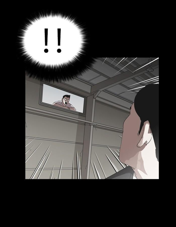 Lookism ตอนที่ 136 หน้า 73