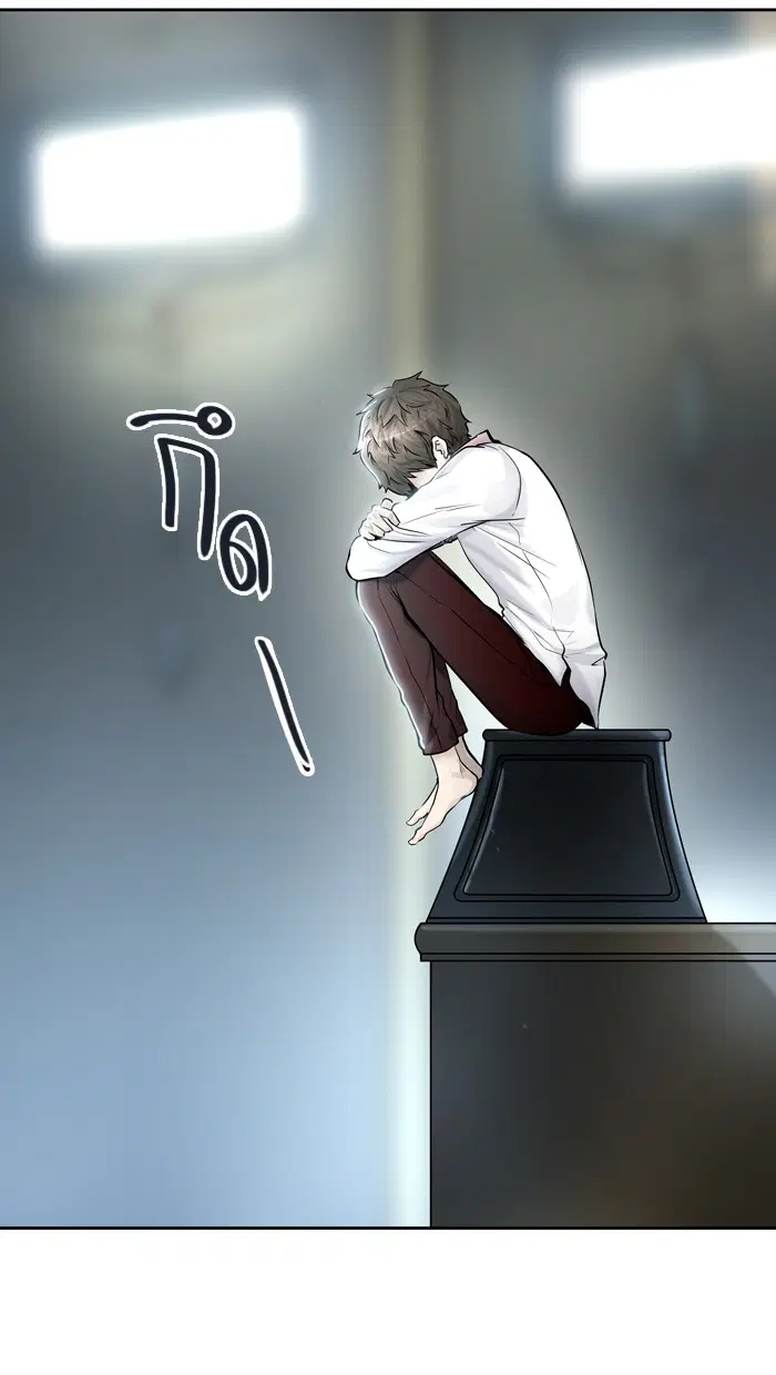 Tower of God ตอนที่ 417 หน้า 45