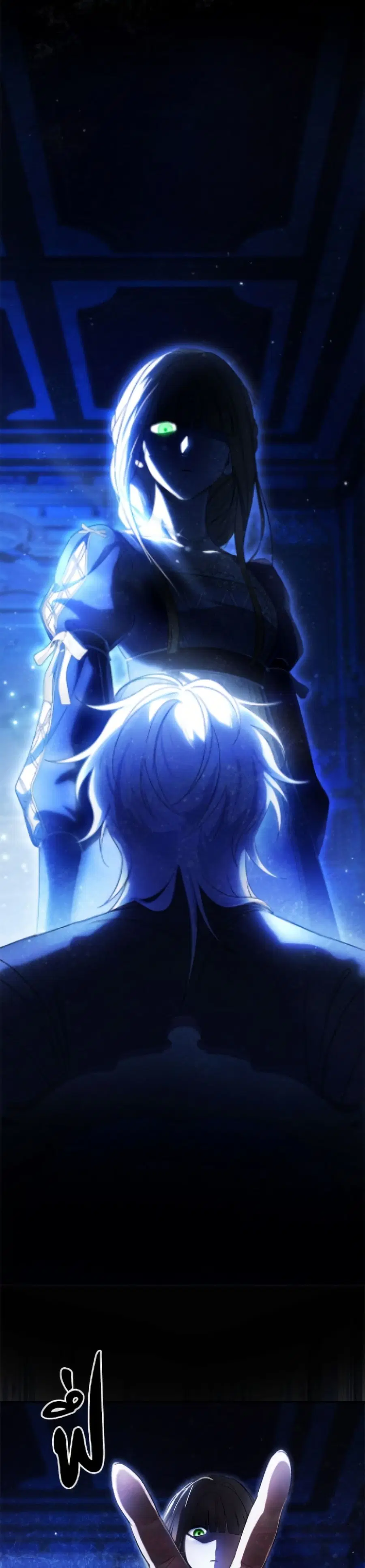 The Villain’s Match Is Too Perfect – คู่ดูตัวของนางร้ายเพอร์เฟกต์เกินไป ตอนที่ 98 หน้า 5