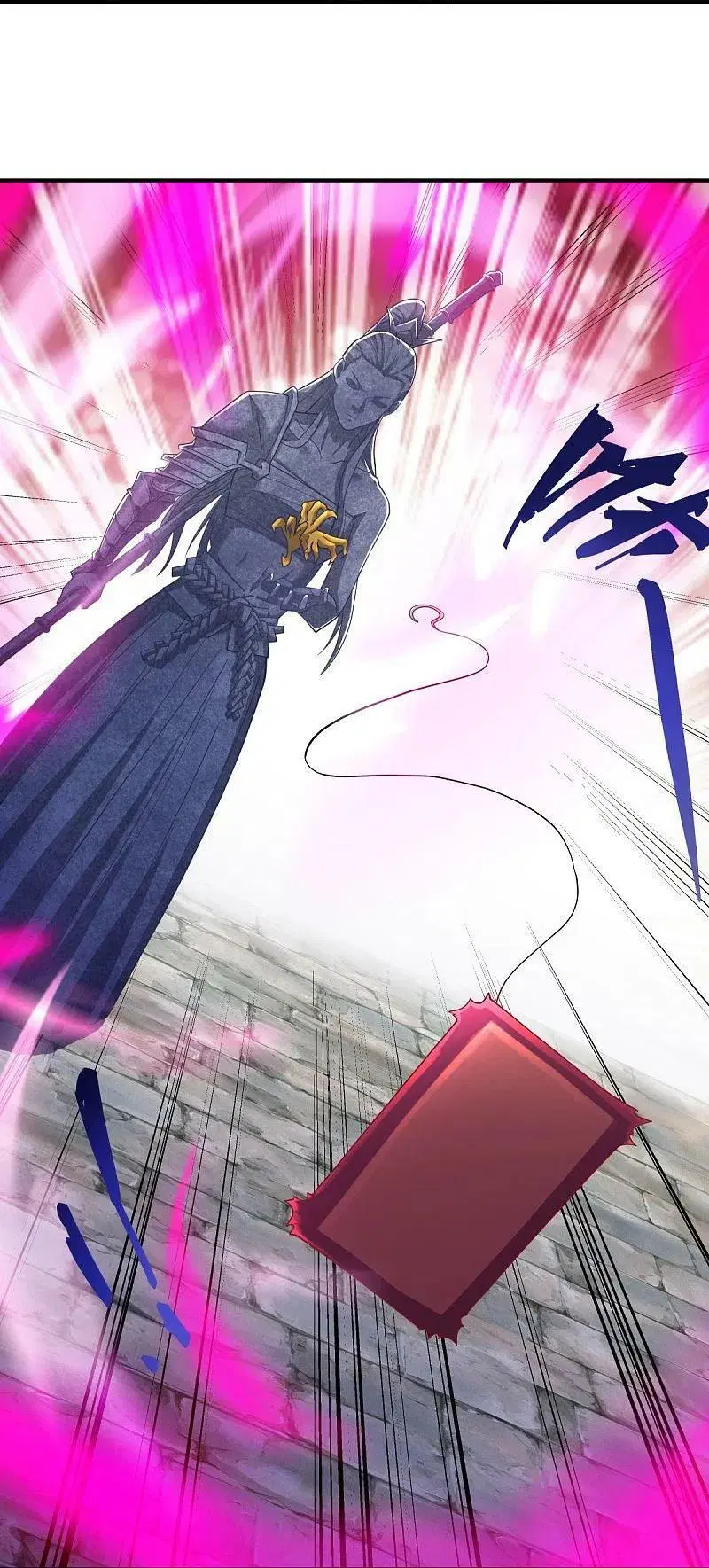 Peerless Battle Spirit ตอนที่ 526 หน้า 11