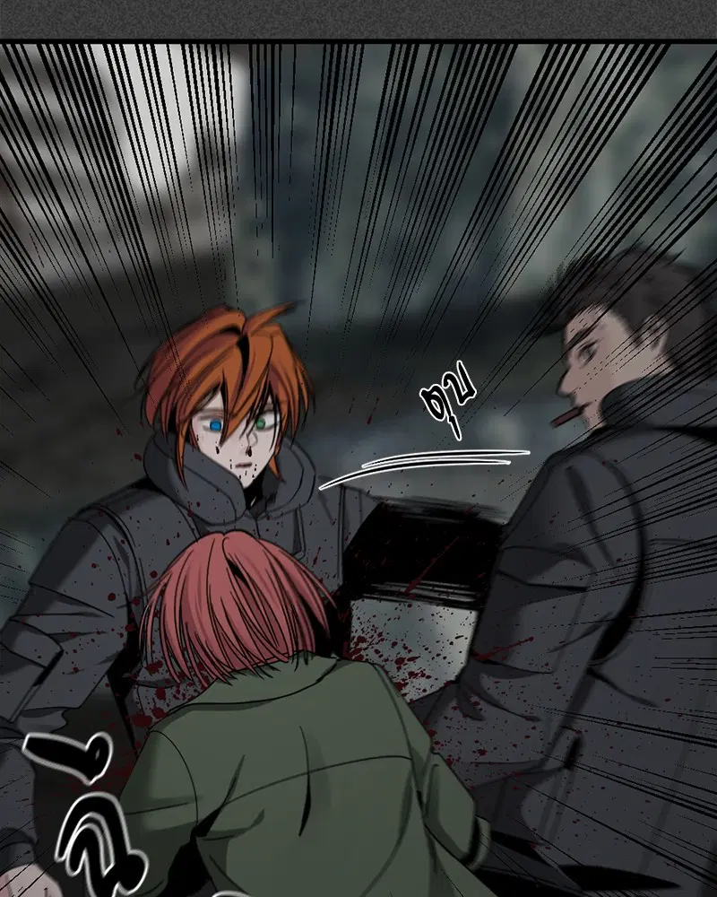 HERO KILLER ตอนที่ 23 หน้า 76