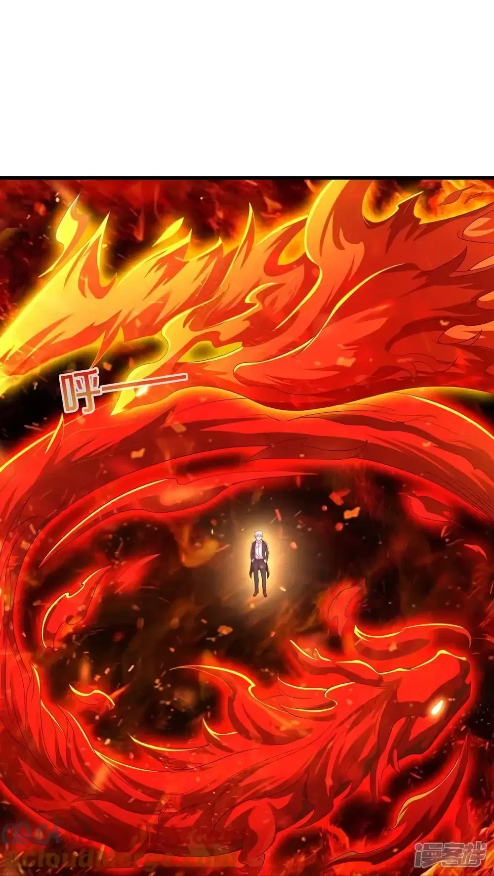I’m the Great Immortal ตอนที่ 616 หน้า 19