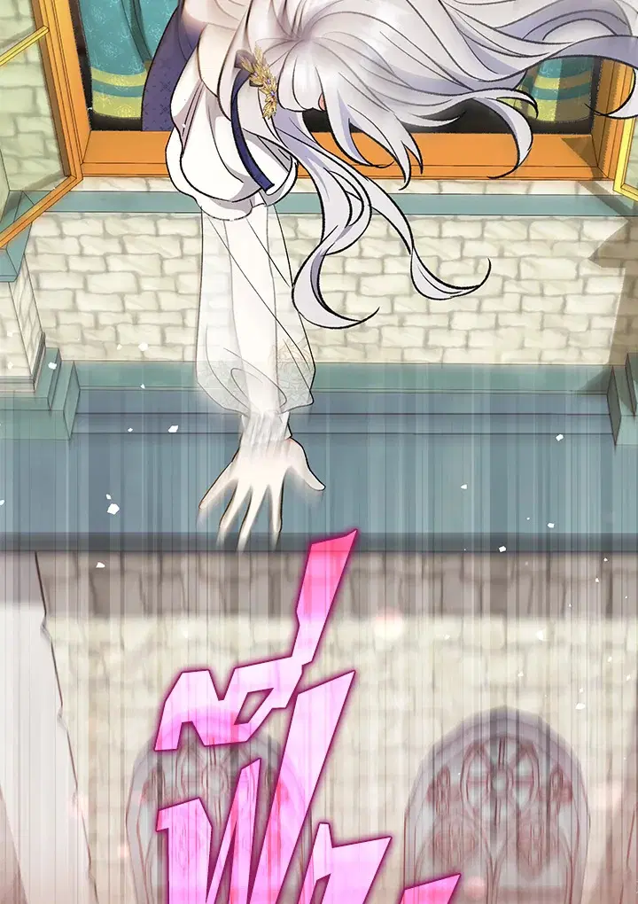 The Villain’s Match Is Too Perfect – คู่ดูตัวของนางร้ายเพอร์เฟกต์เกินไป ตอนที่ 16 หน้า 143