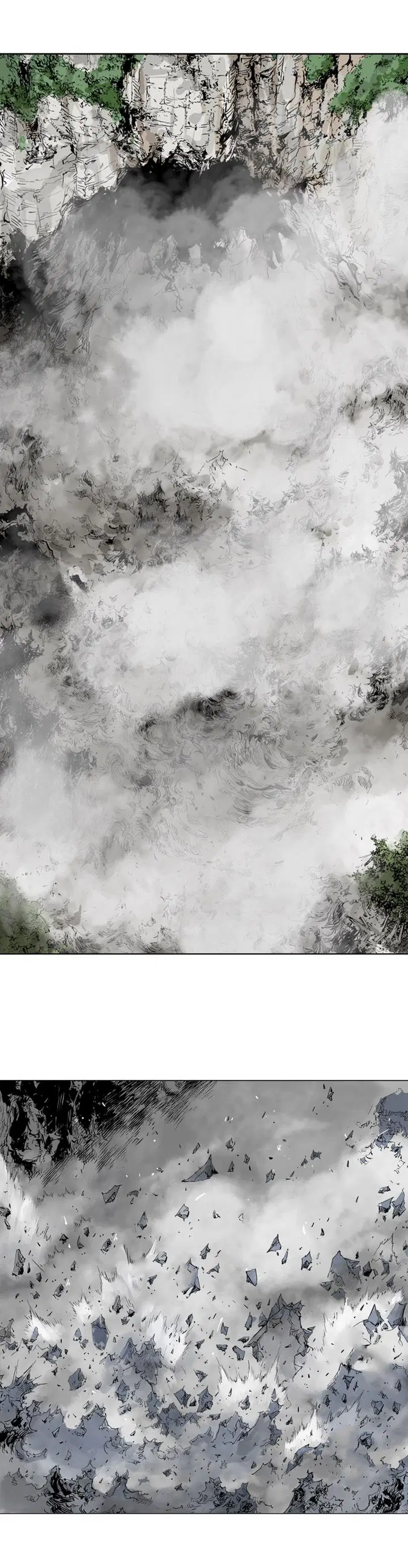 Gosu ตอนที่ 76 หน้า 8