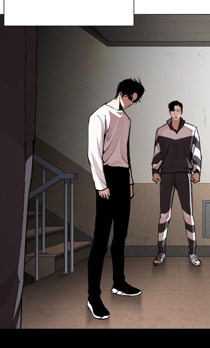 Lookism ตอนที่ 273 หน้า 185