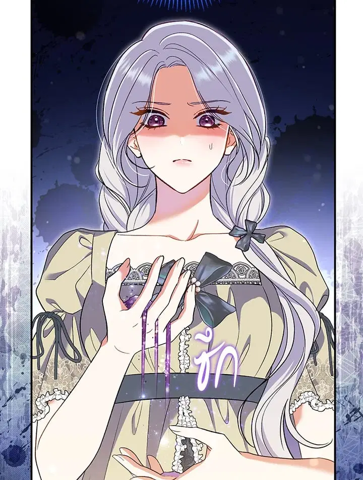The Villain’s Match Is Too Perfect – คู่ดูตัวของนางร้ายเพอร์เฟกต์เกินไป ตอนที่ 52 หน้า 139