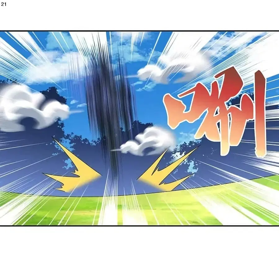 Above All Gods ตอนที่ 231 หน้า 46