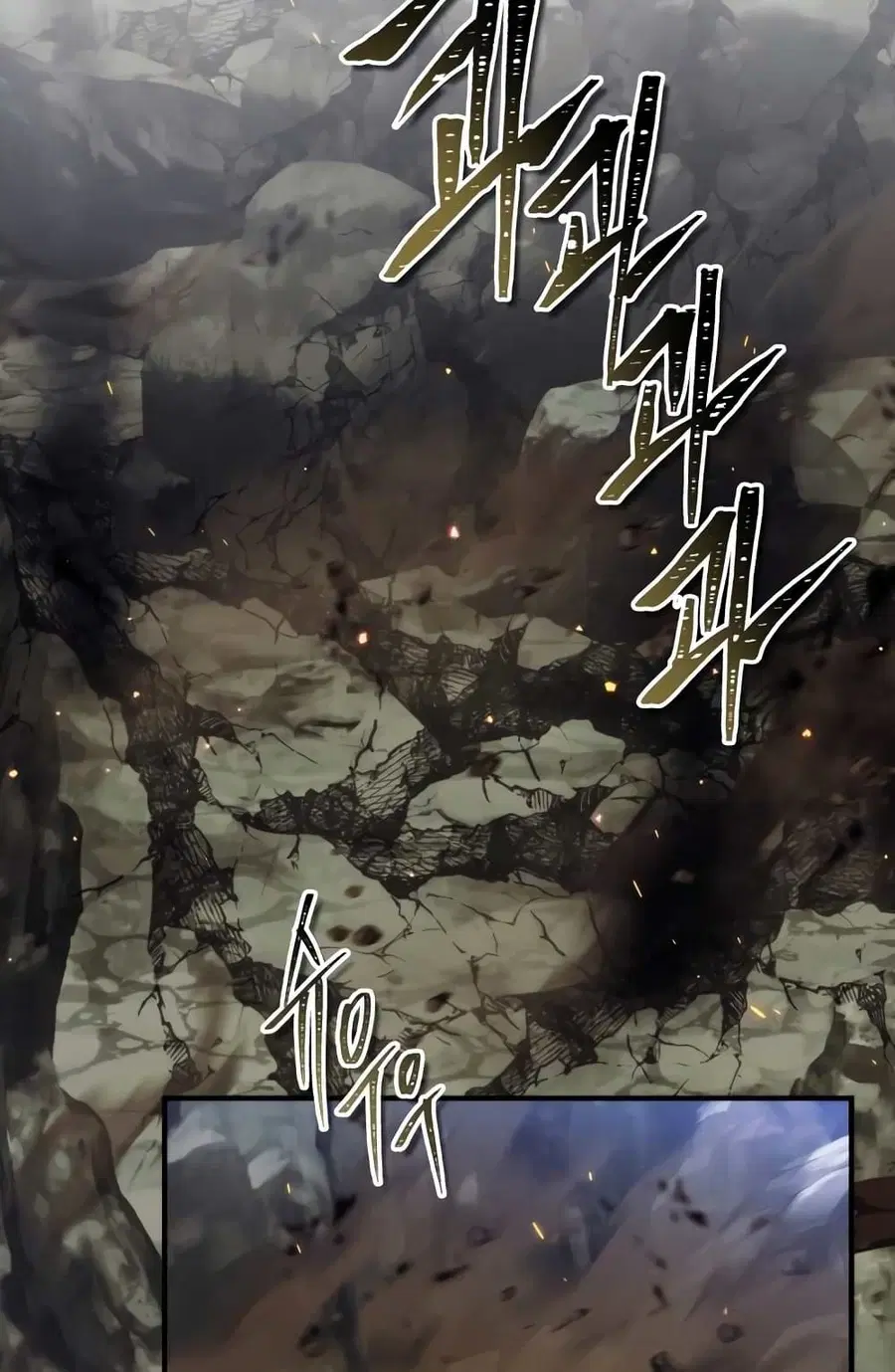 Ranker Who Lives A Second Time ตอนที่ 96 หน้า 64