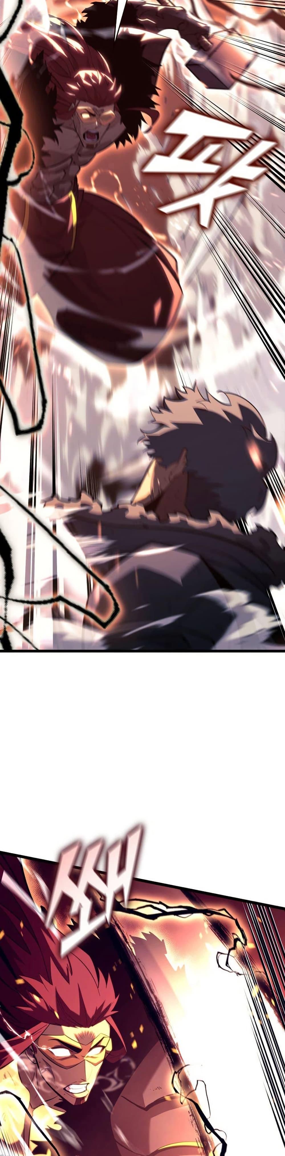 Return of the SSS-Class Ranker ตอนที่ 172 หน้า 13