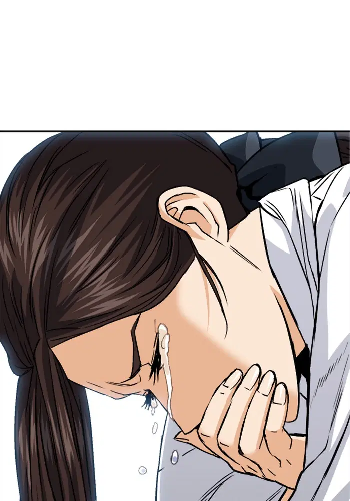 Seoul Station Druid ตอนที่ 27 หน้า 60