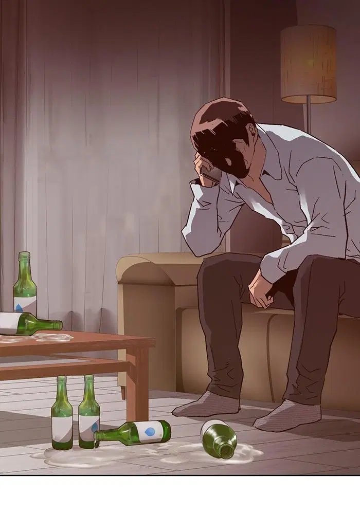 Weak Hero ตอนที่ 217 หน้า 132