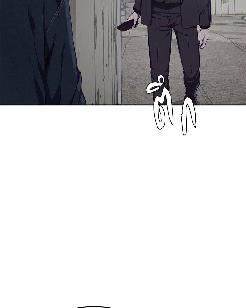 The Boy of Death ตอนที่ 60 หน้า 39
